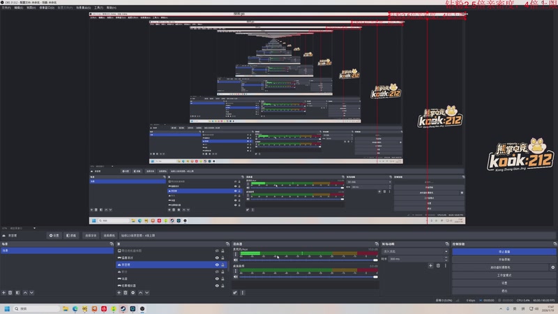 【2026-01-19 17点场】叫我老陈就好了：修炼修炼，还是修炼！