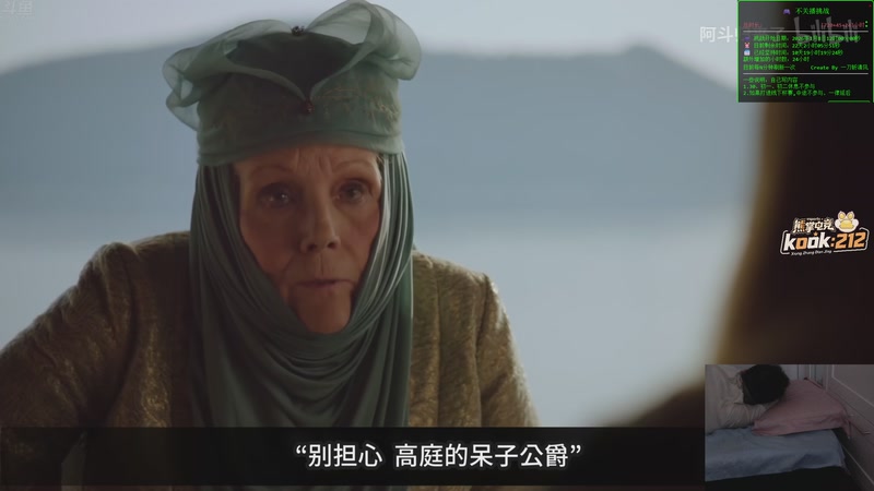 【2026-01-19 07点场】谢彬DD：喂,在吗?进来看Show了.