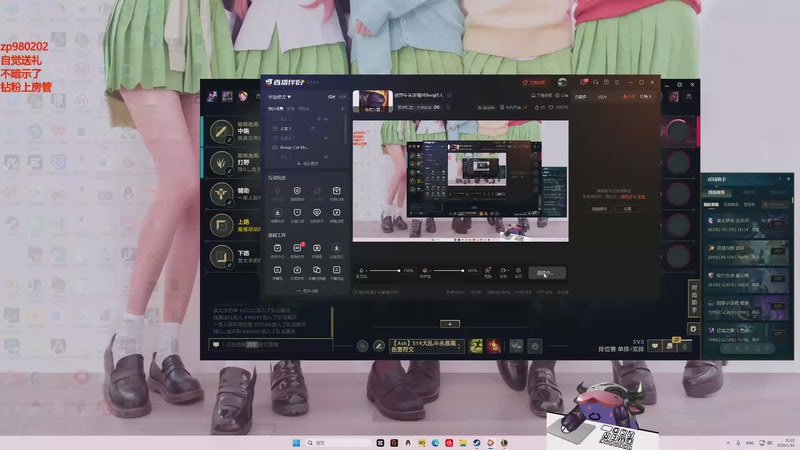 【2026-01-16 20点场】神牛教丶教主：核弹牛头法强999wq秒人