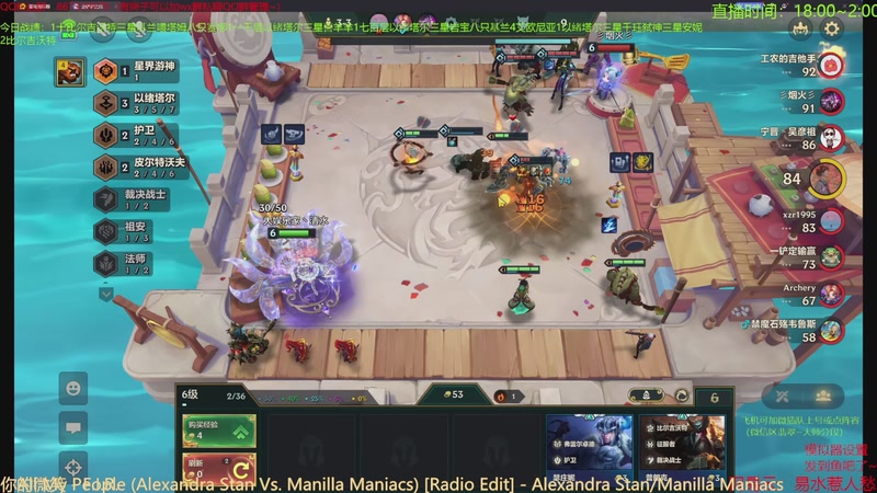 【2026-01-20 08点场】四川棋王超哥：以绪塔尔一千层三星五费！！