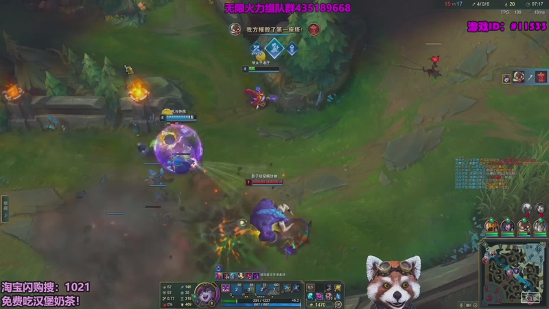 【2026-01-20 02点场】爷大干：无限活力之王~开到过年！