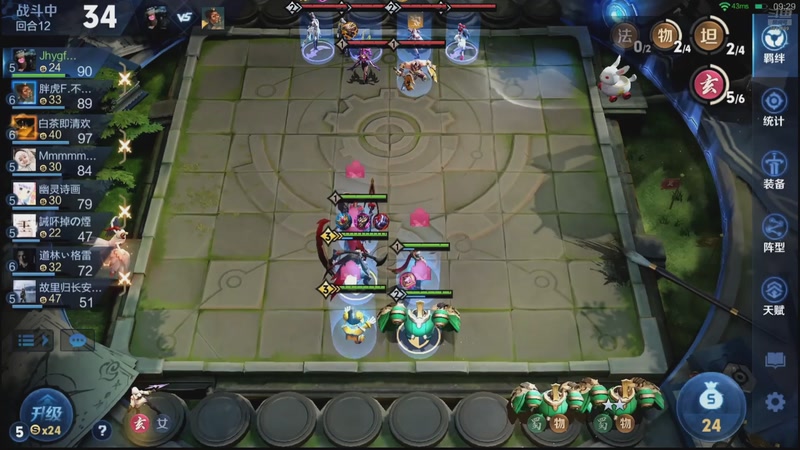 【2026-01-20 03点场】甄知棒：吕布婉儿1V10，魔种起舞蹦迪飞