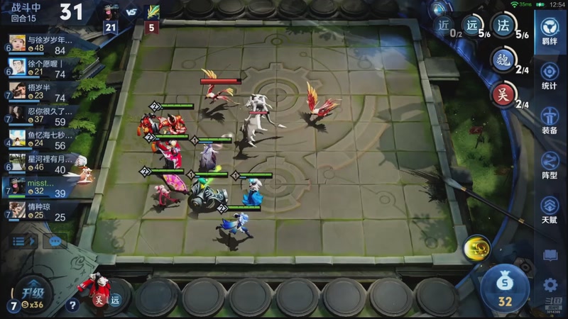 【2026-01-20 13点场】甄知棒：王者万象棋，千分局999随便有