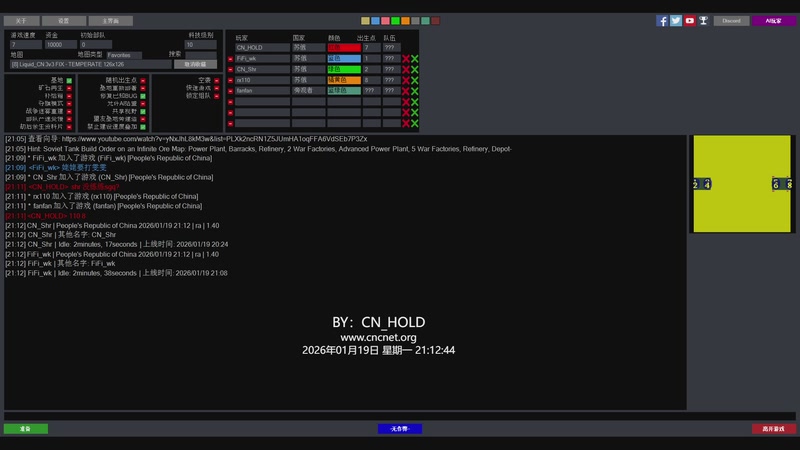 【2026-01-19 21点场】Holdcn：Hold_CN的直播间