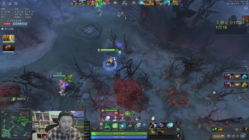 【2026-01-19 22点场】紫灵z：新人刀塔玩什么英雄？