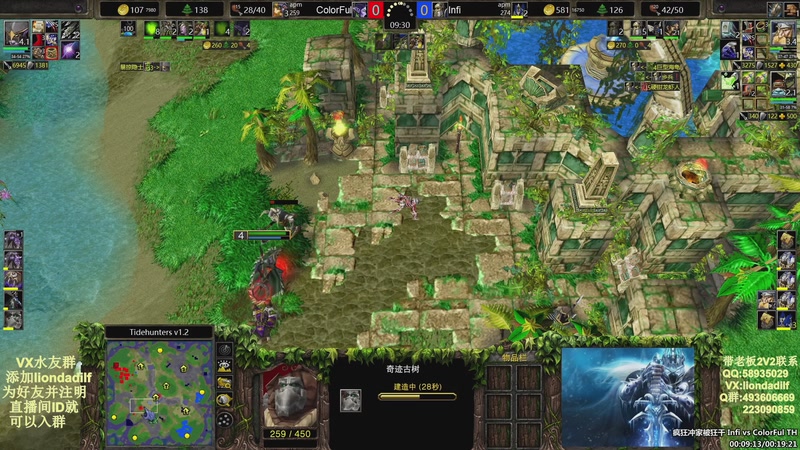 【2026-01-20 10点场】大帝LioN：魔兽争霸3~精彩视频~LioN大帝解说