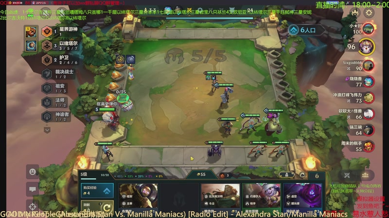 【2026-01-20 14点场】四川棋王超哥：以绪塔尔一千层三星五费！！