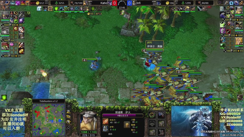 【2026-01-20 12点场】大帝LioN：魔兽争霸3~精彩视频~LioN大帝解说