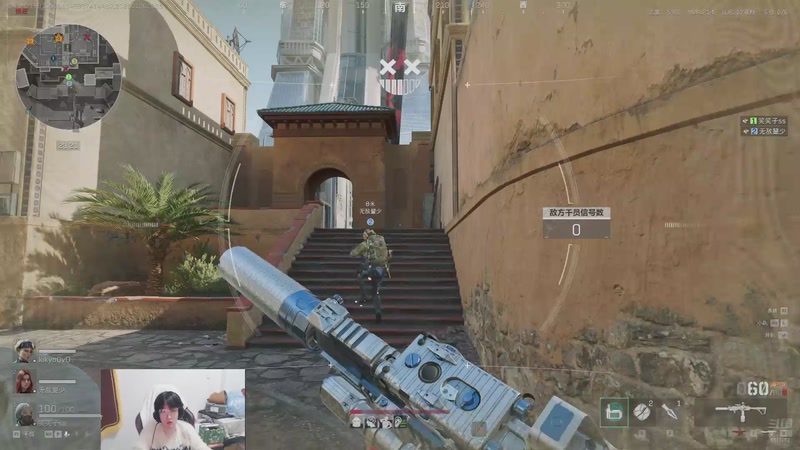 【2026-01-20 20点场】浅笑Giao：天亮以前说再见~