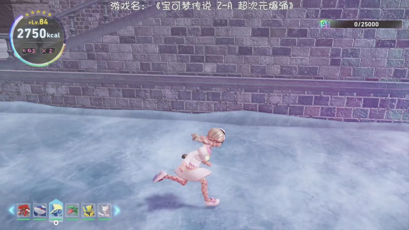 【2026-01-20 23点场】nice荣哥哥：荣哥哥：逮捕勾帕路翁！！