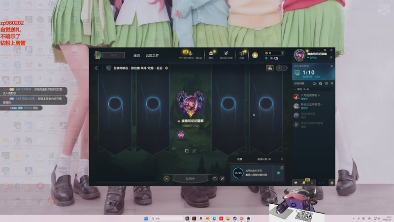 【2026-01-16 22点场】神牛教丶教主：核弹牛头法强999wq秒人