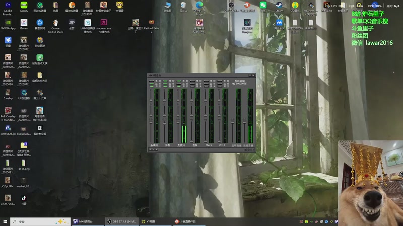 【2026-01-20 09点场】里子的游戏盒：里子：今天运气超级好