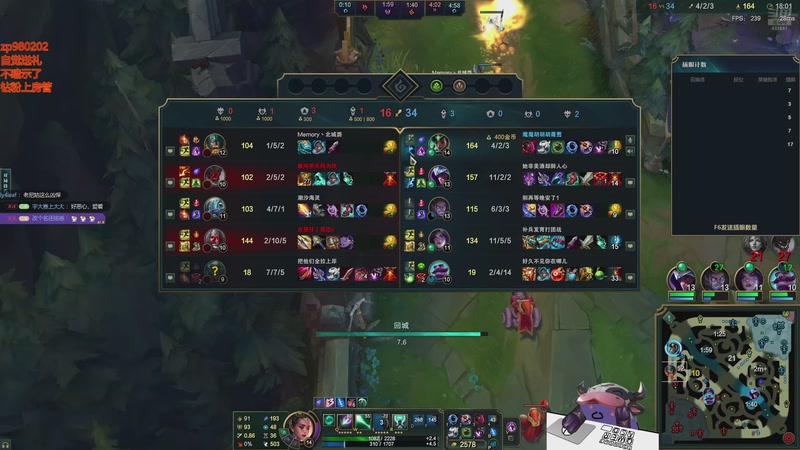 【2026-01-17 23点场】神牛教丶教主：核弹牛头法强999wq秒人