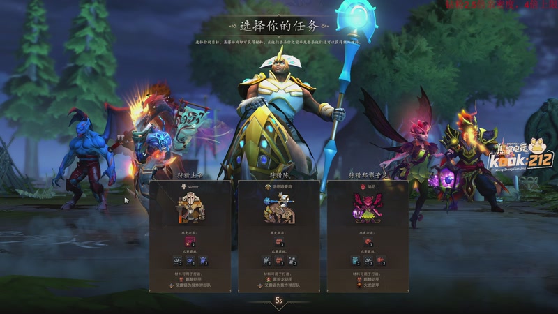 【2026-01-19 21点场】叫我老陈就好了：修炼修炼，还是修炼！