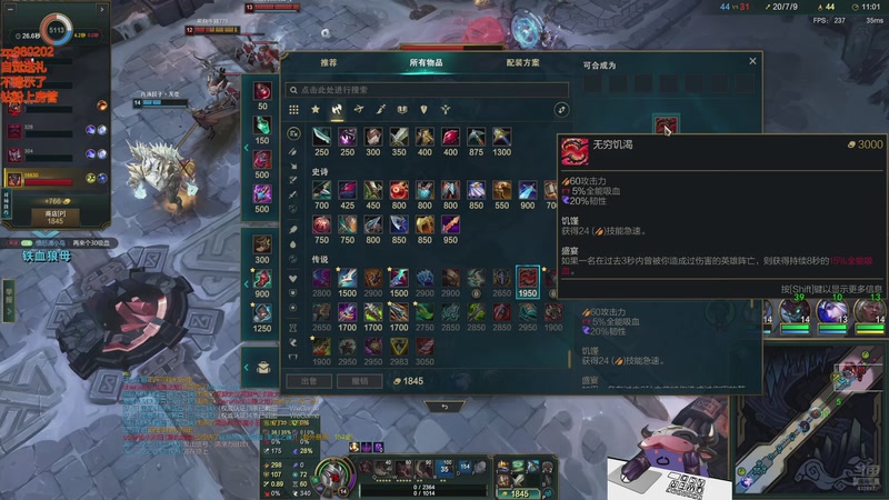 【2026-01-18 03点场】神牛教丶教主：核弹牛头法强999wq秒人