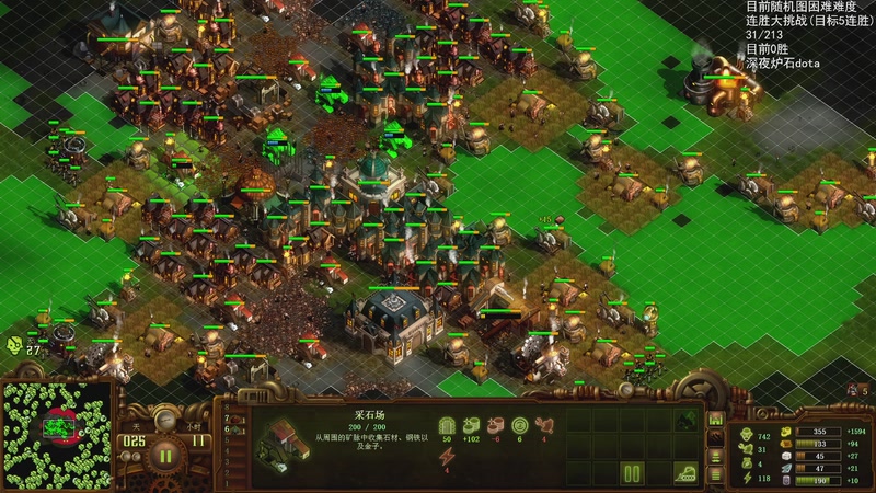 【2026-01-19 21点场】Nostalie：NO: 谁说站在光里的才算是英雄