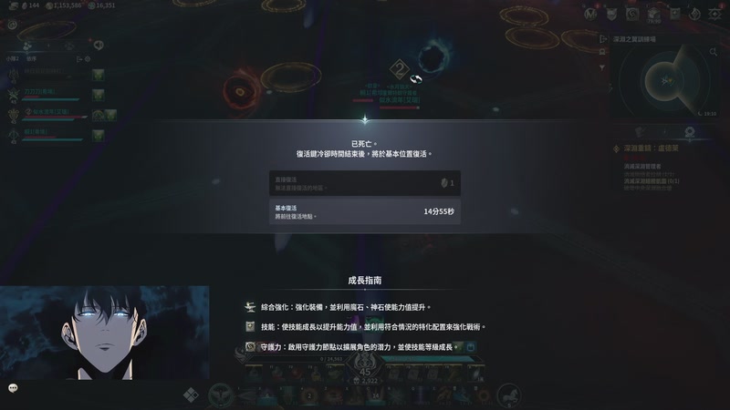 【2026-01-16 21点场】月下無色：随便丸丸阿~