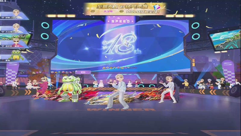 【2026-1-21 11点场】民间车神宝哥:冲冲冲我是勤劳的小蜜蜂