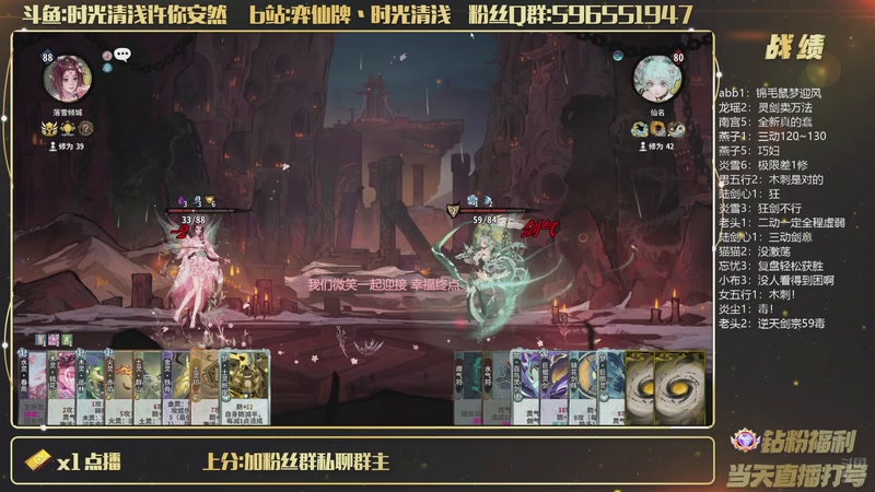 【2026-01-20 23点场】时光清浅许你安然：全新版本全新体验