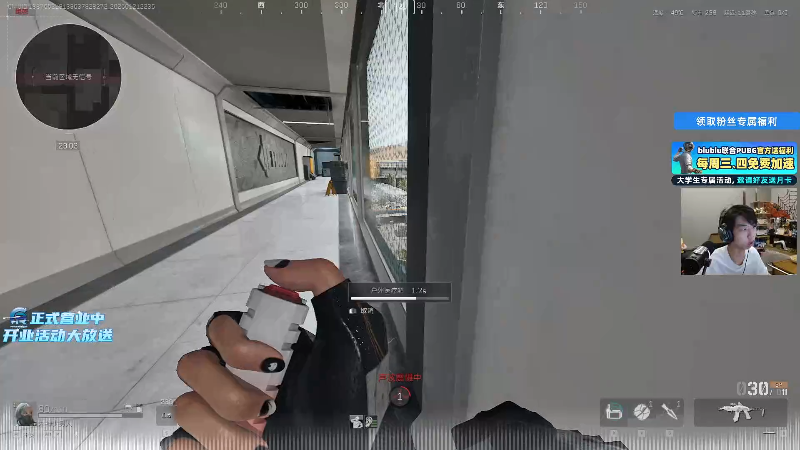 这是我剪辑的Xleft小叮当的直播精彩时刻，快来看看吧~