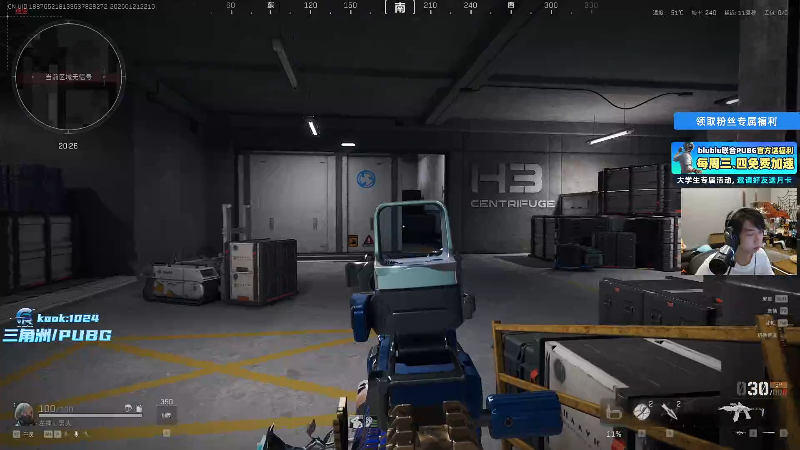 这是我剪辑的Xleft小叮当的直播精彩时刻，快来看看吧~