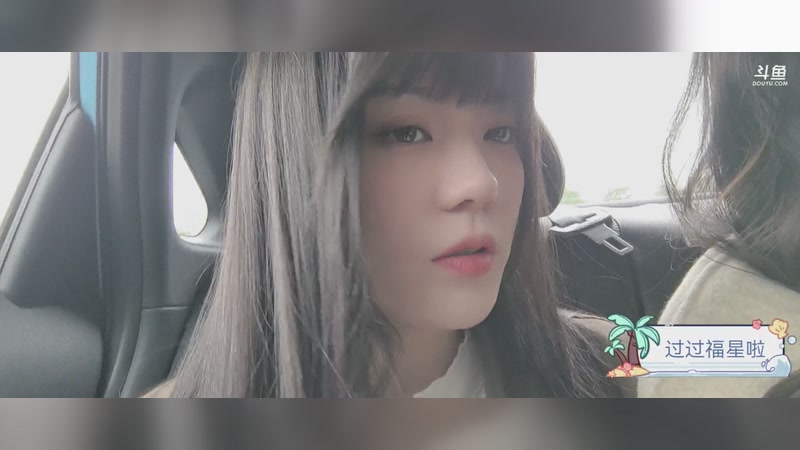 【2026-01-21 14点场】森宝sen：和0sj顺德