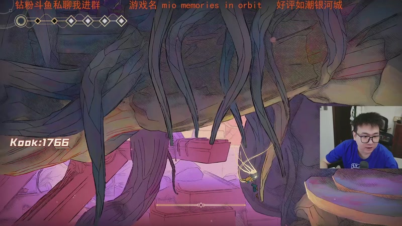 【2026-01-21 21点场】石大壮zz：新银河城mio。明天终末地。