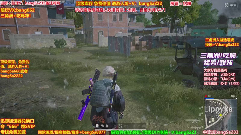 【2026-01-21 01点场】邦Sa：【没座】猛男甜妹尽在邦家团队