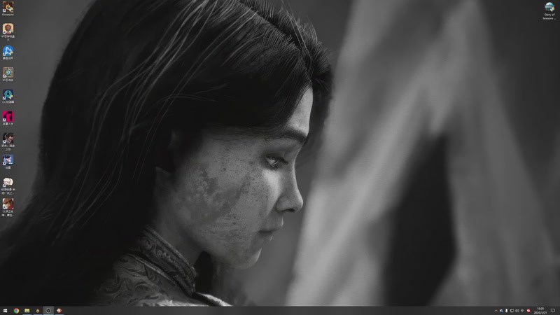 【2026-01-21 19点场】nice荣哥哥：荣哥哥：逮捕勾帕路翁！！