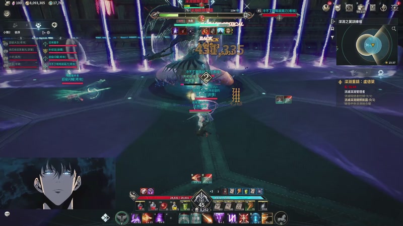 【2026-01-15 00点场】月下無色：随便丸丸阿~