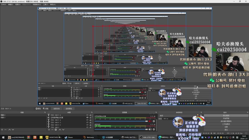 【2026-01-21 19点场】pigff：【PIGFF】斗鱼PUBG女枪训练营