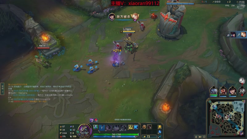 【2026-01-22 15点场】Dy丶小然：刺客流狗头 沉浸式发育！！