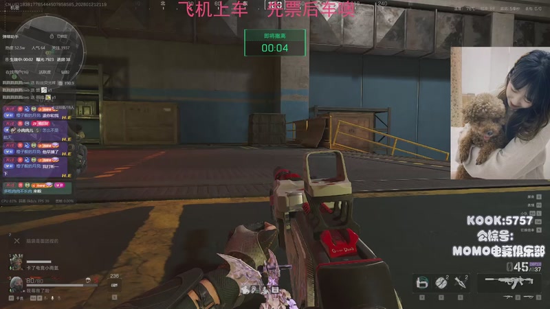 【2026-01-21 21点场】Xiaorourourou：【有车位】新的开始～