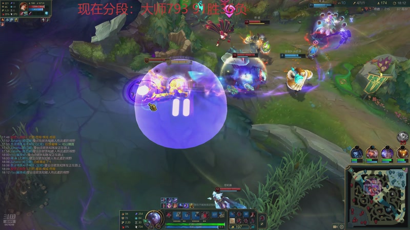 【2026-01-21 18点场】小老板丶艾克：韩服王者局 8470246