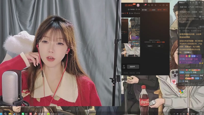 【2026-1-21 21点场】余初九:堆雪人的小女孩9997