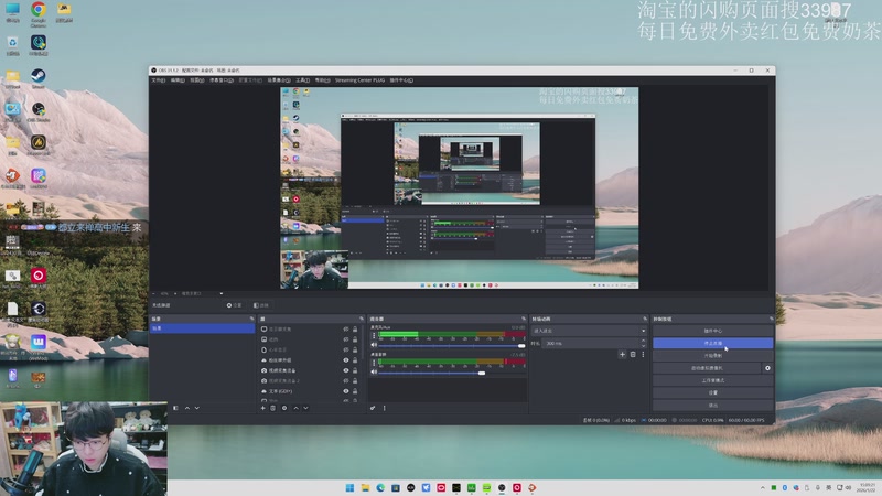 【2026-01-22 15点场】机长YG：【不氪金能不能玩】
