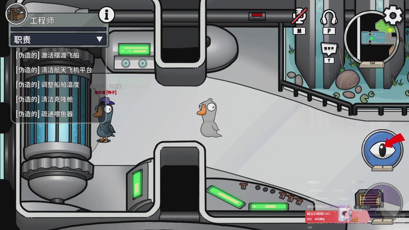 【2026-01-21 23点场】OrangebabyOAO：天天开心哦ovO