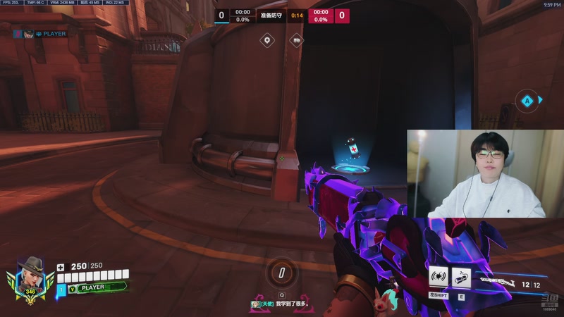 【2026-01-21 21点场】ck小青蛙0305：【ck小青蛙】天天开播