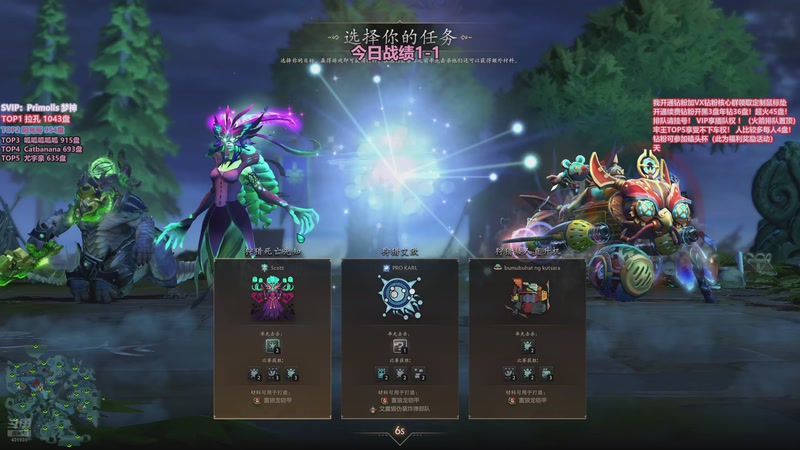 【2026-01-22 11点场】李哥Lrc：天梯卓绝大混战！