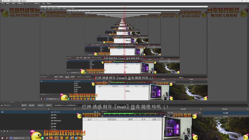 【2026-1-22 第三场】巴神 诱惑 财年〖1vs3〗传奇 随便 咔叽