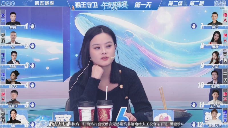 【2026-01-22 06点场】EA丶老狼：争霸赛，需要投食！