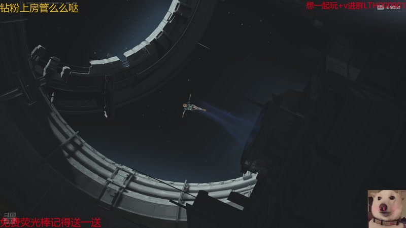 【2026-01-21 01点场】是猫咪吖丶：燕云来咯么么哒