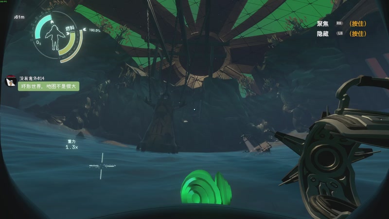 【2026-01-22 02点场】一番少侠29：【29】杂谈+星际拓荒！！！