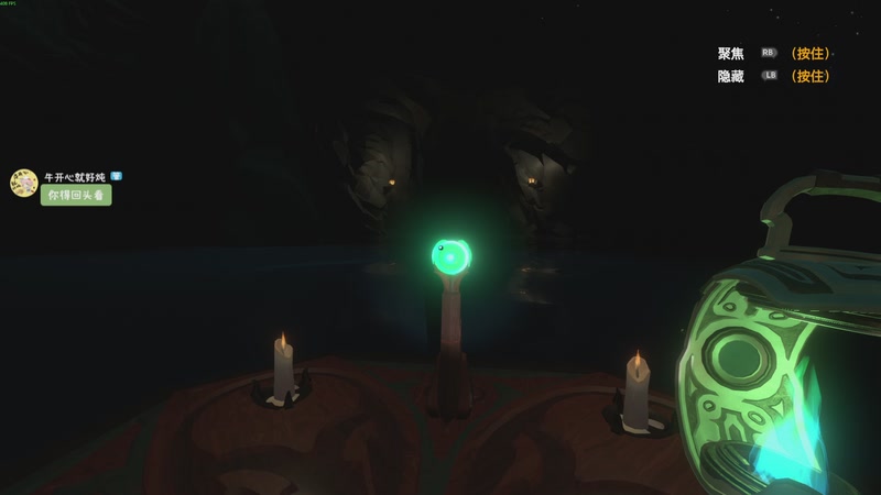 【2026-01-22 08点场】一番少侠29：【29】杂谈+星际拓荒！！！