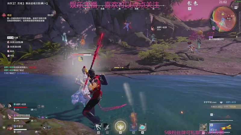 【2026-1-22 3点场】竹君子i:万钧真好玩~~