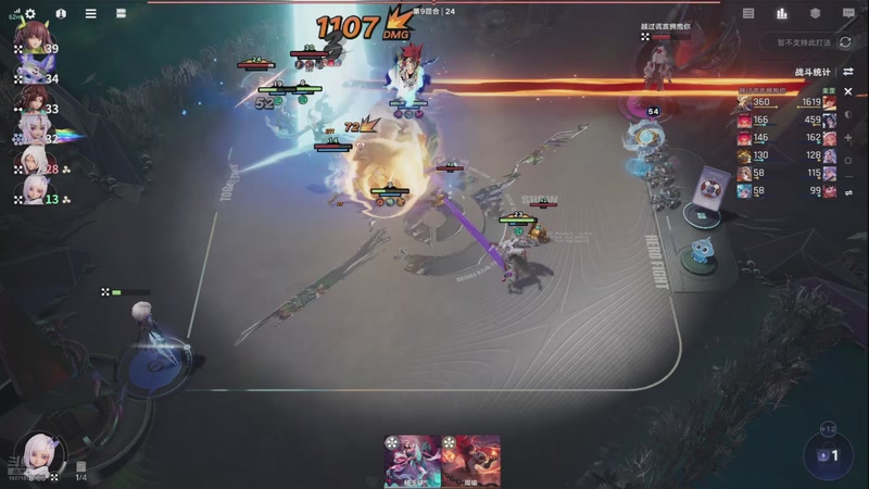 【2026-1-21 2点场】楽歪:王者新游万象棋内测来咯！