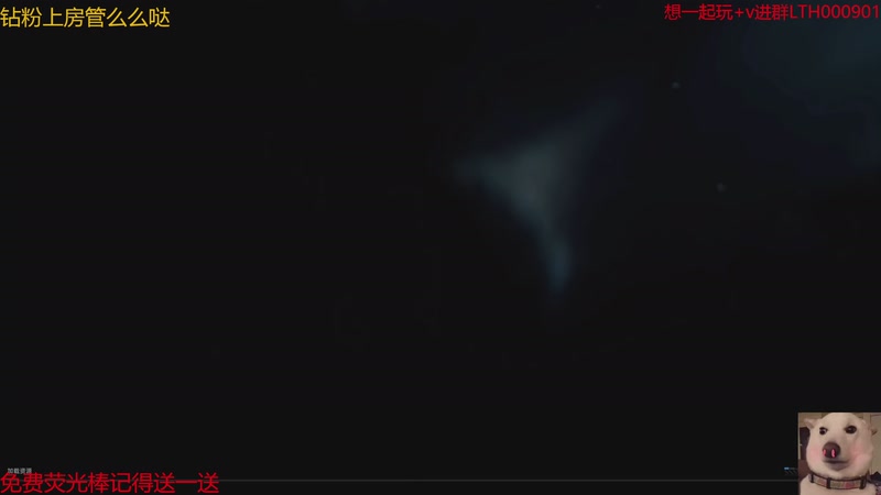 【2026-01-20 23点场】是猫咪吖丶：逆战来咯么么哒