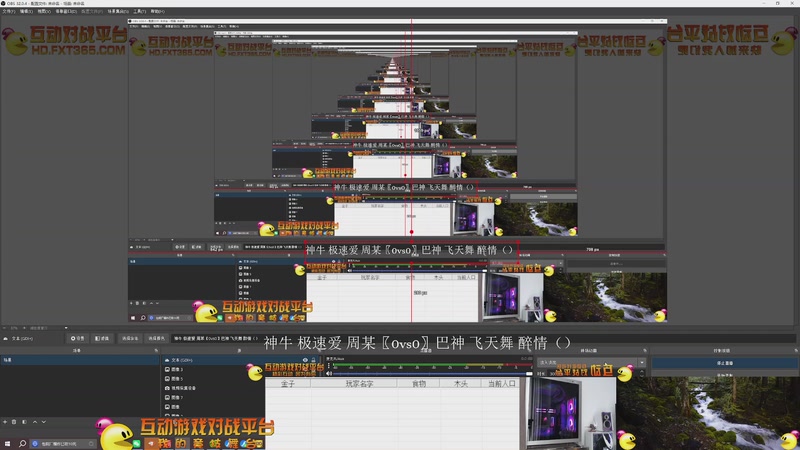 【2026-1-22 第二场】神牛 极速爱 周某〖3vs1〗巴神 飞天舞 醉情