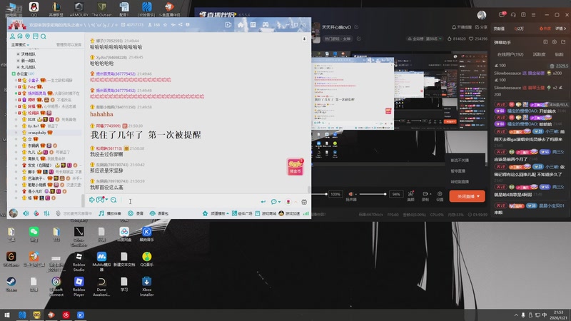 【2026-01-21 21点场】OrangebabyOAO：天天开心哦ovO