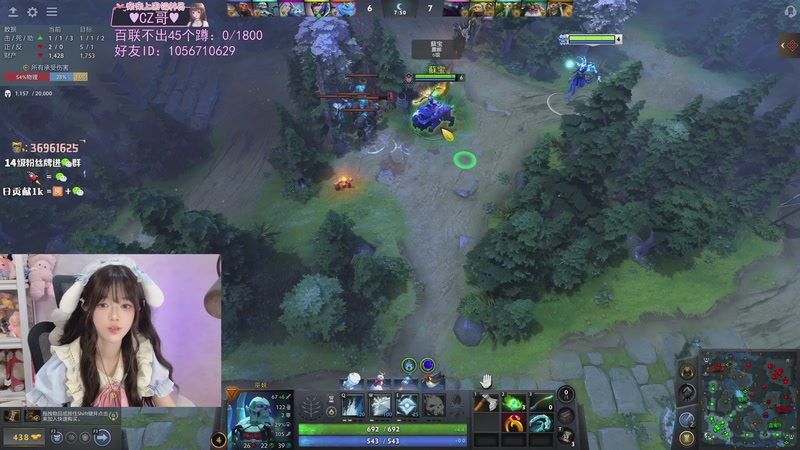 【2026-01-22 02点场】小琳达Linda：小琳达：双倍亲密度捏～